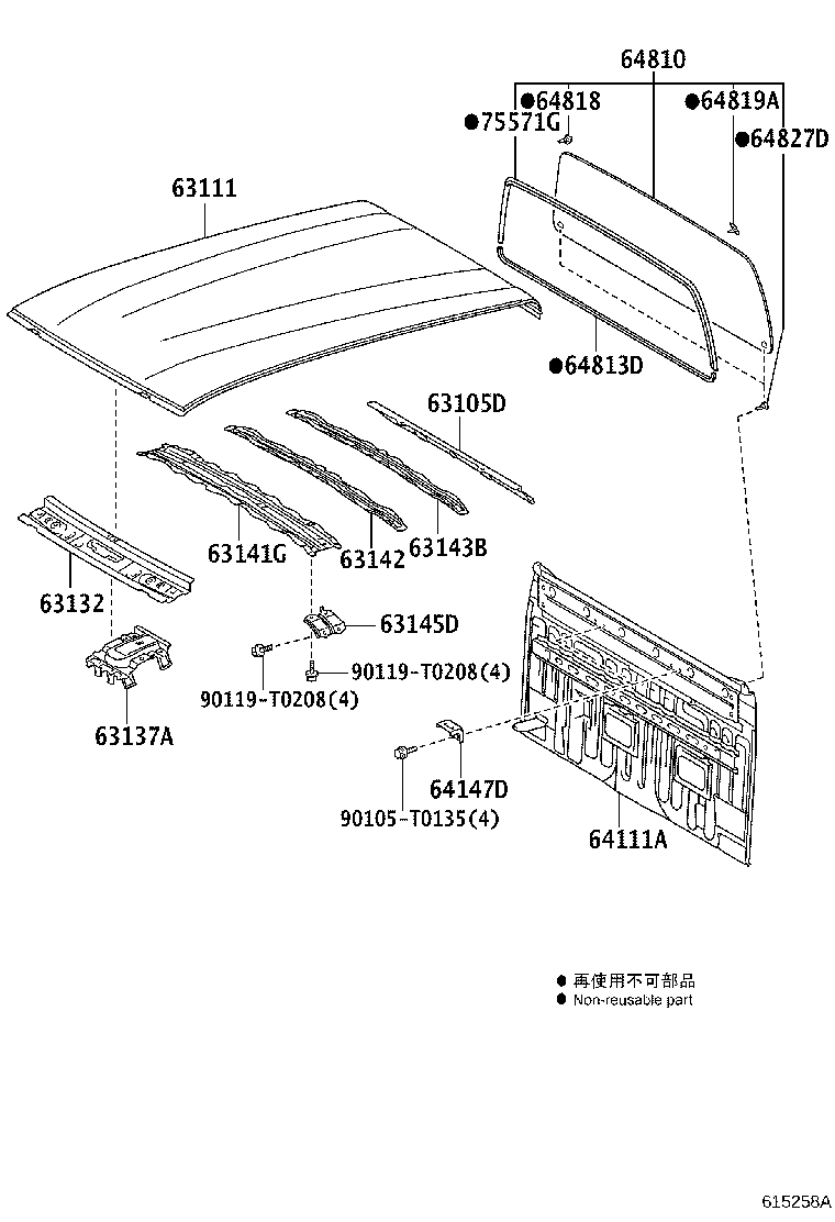 63142-KK030 REINFORCEMENT, ROOF PANEL, NO.2 product image