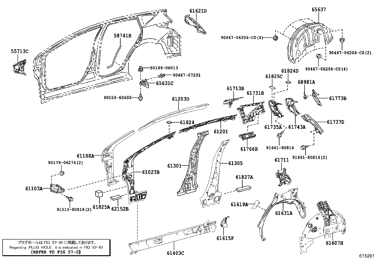 61302-12995 PILLAR SUB-ASSY, CENTER BODY, LH product image