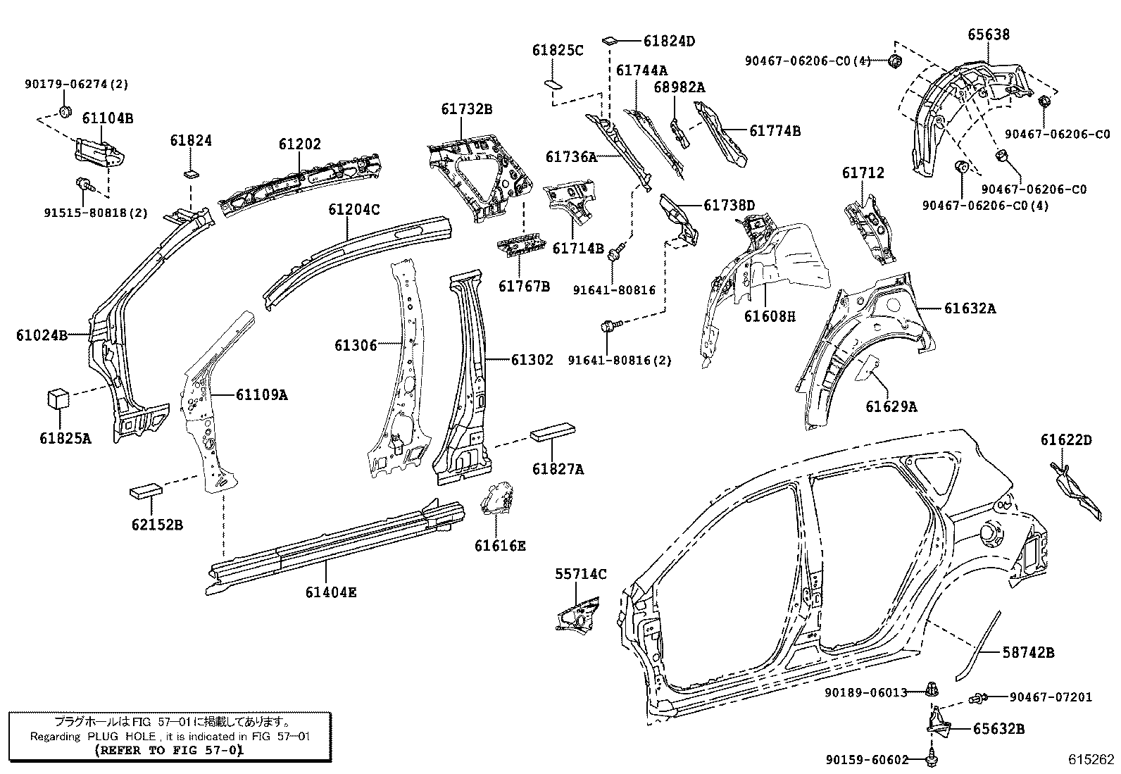 61302-12995 PILLAR SUB-ASSY, CENTER BODY, LH product image
