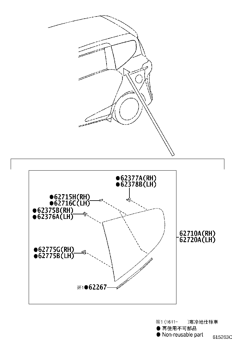 62720-52270 WINDOW ASSY, QUARTER, LH product image