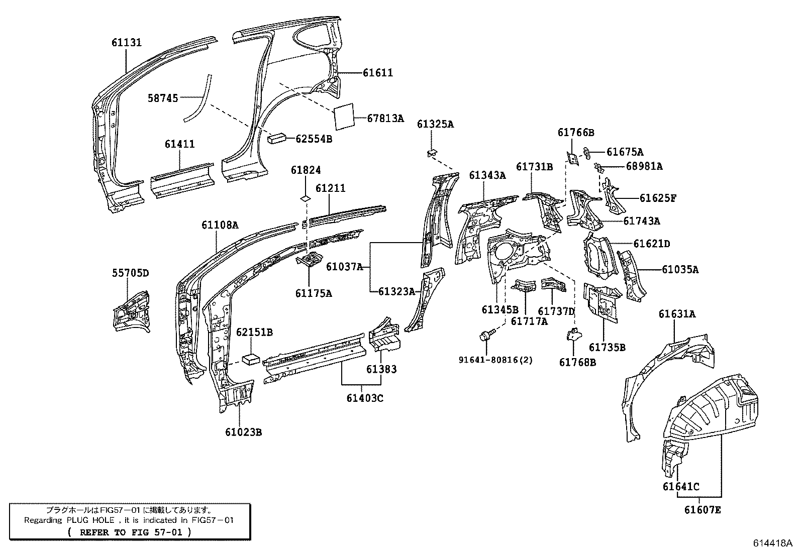 61602-74040 PANEL, QUARTER, LH product image