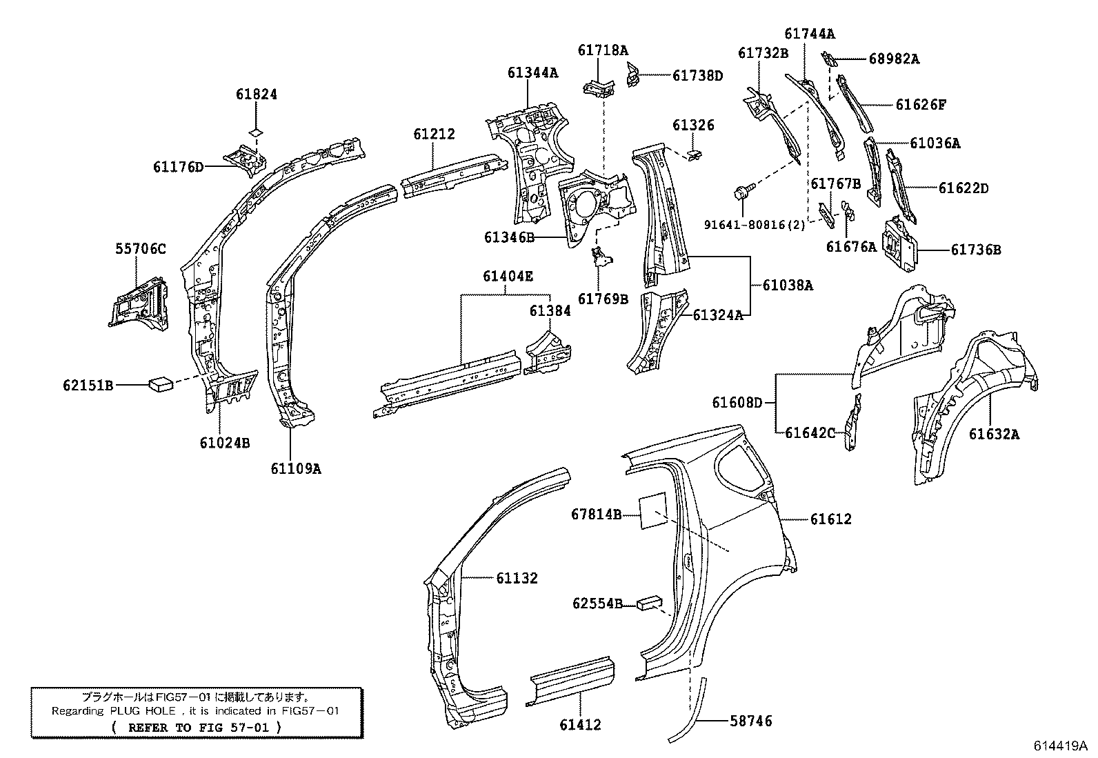 61602-74040 PANEL, QUARTER, LH product image