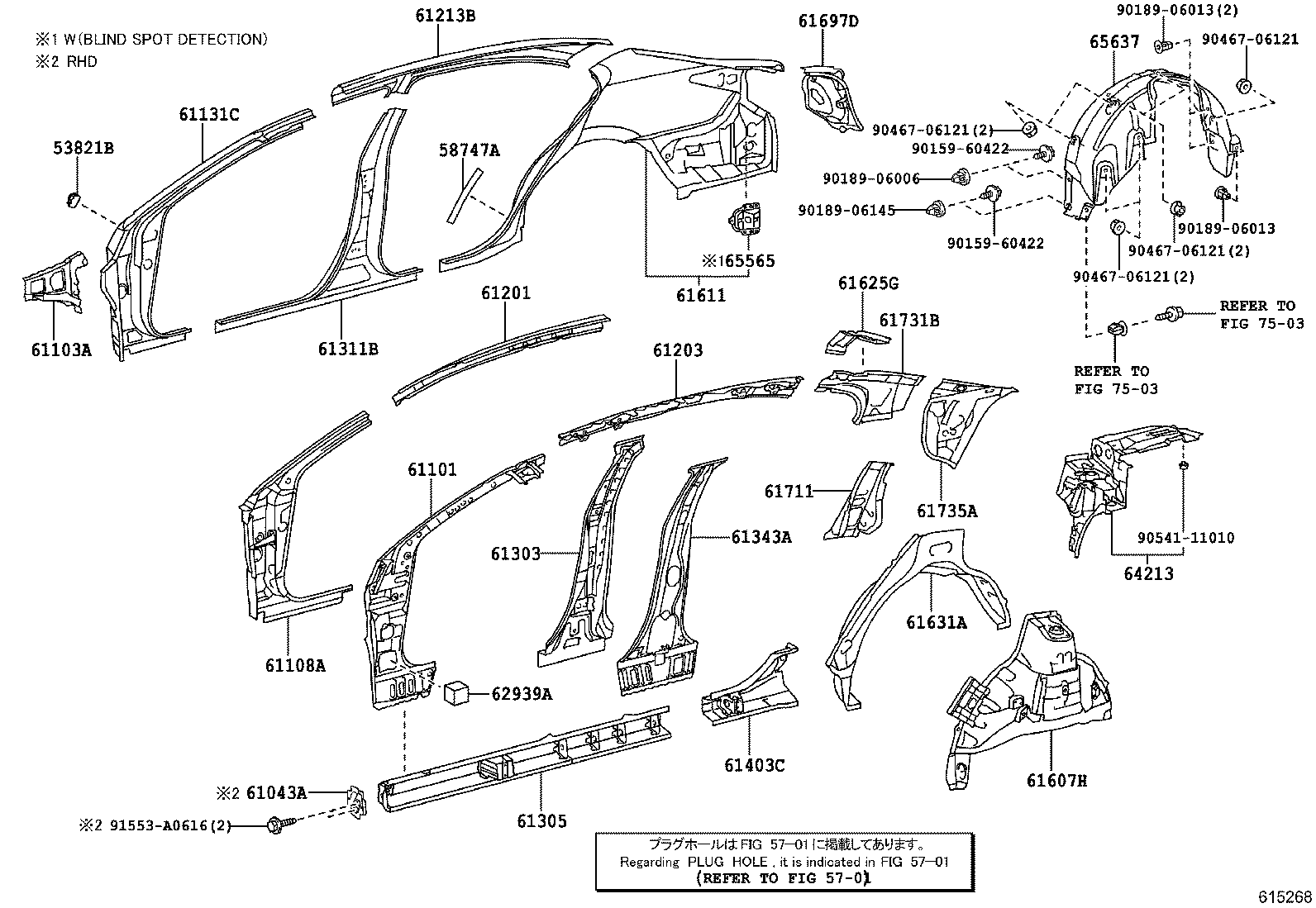 61043-33010 EXTENSION SUB-ASSY, FRONT BODY PILLAR, OUTER RH product image