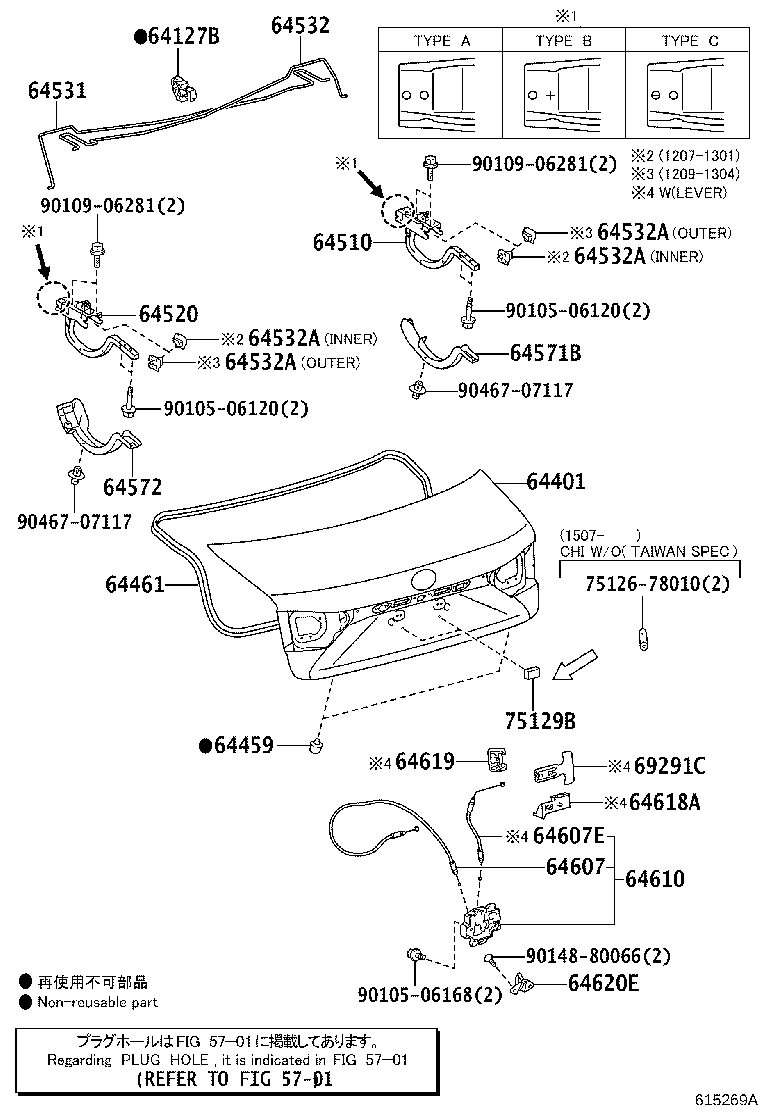 64401-33710 PANEL SUB-ASSY, LUGGAGE COMPARTMENT DOOR product image
