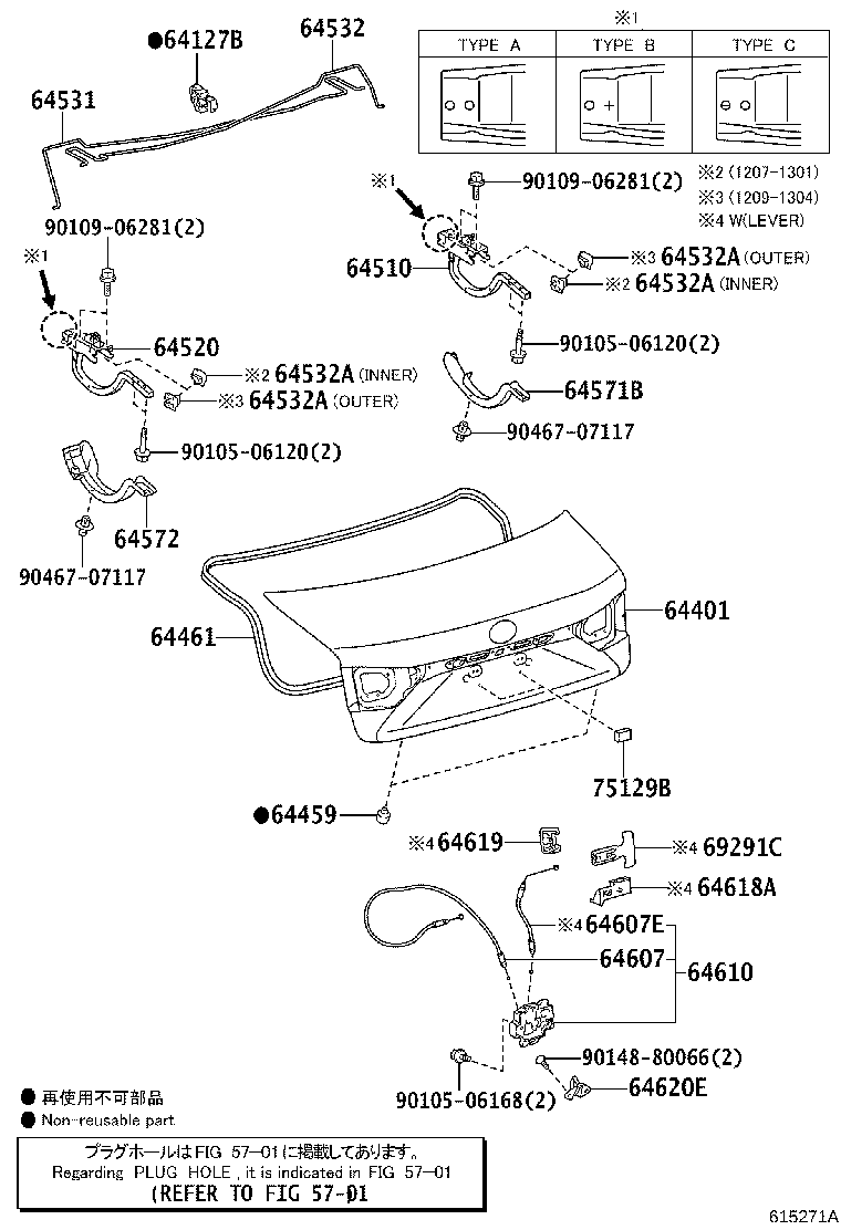 64401-33650 PANEL SUB-ASSY, LUGGAGE COMPARTMENT DOOR product image