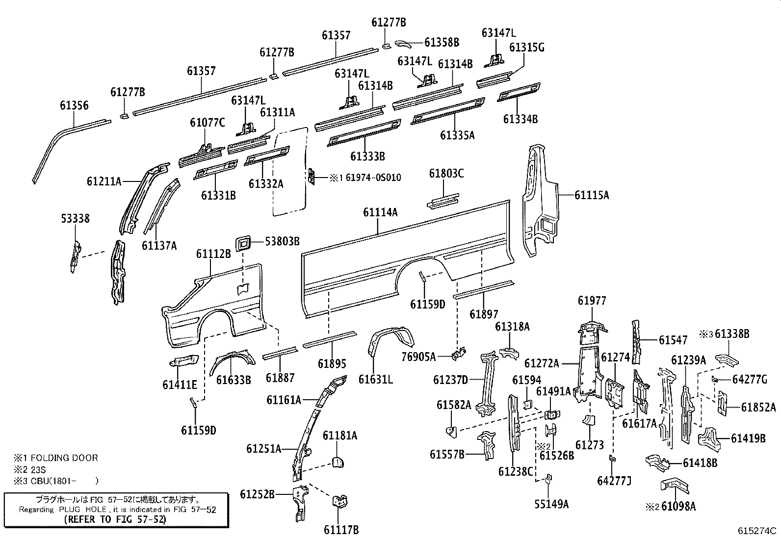 61024-0S010 PILLAR SUB-ASSY, NO.4 LH product image