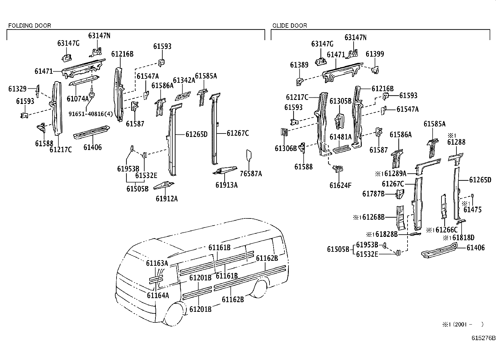 61024-0S010 PILLAR SUB-ASSY, NO.4 LH product image