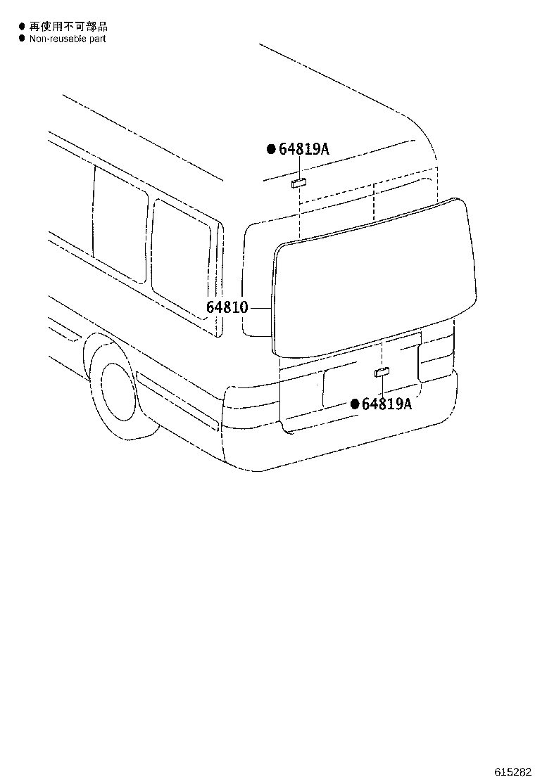63015-0S010 FLANGE, BOOST VENTILATOR HOLE product image