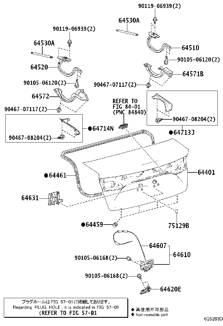 Toyota 64401-62030 PANEL SUB-ASSY, LUGGAGE COMPARTMENT DOOR