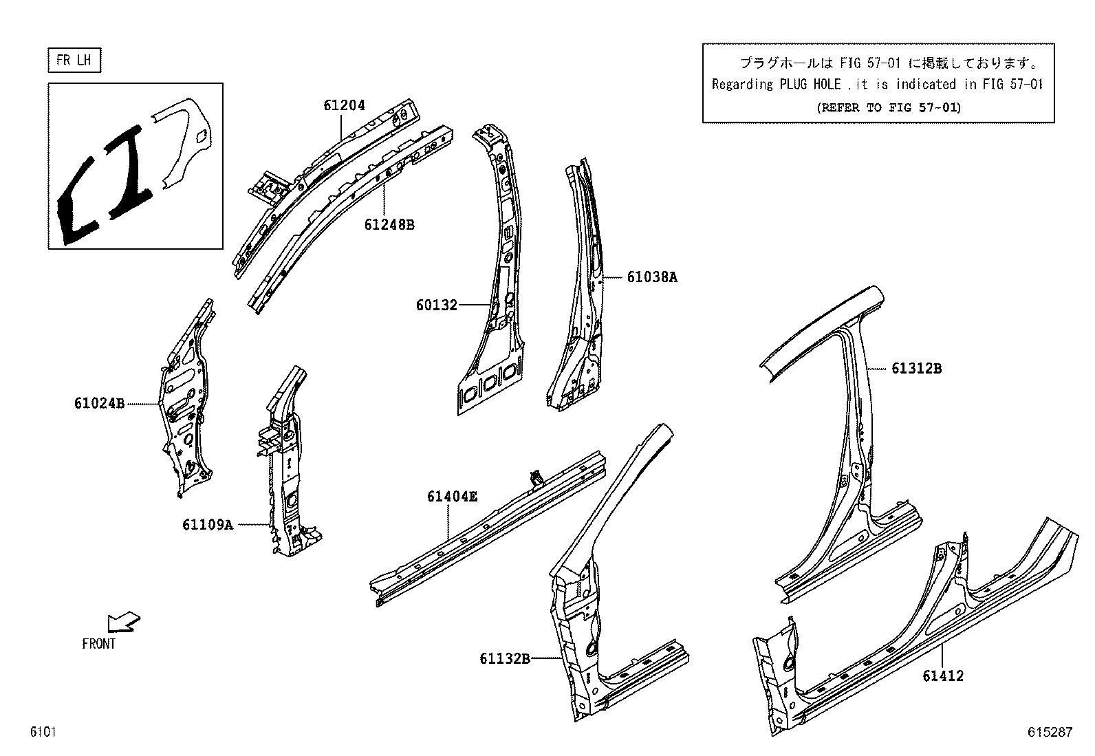 61311-B2191 PILLAR, CENTER BODY, OUTER RH product image