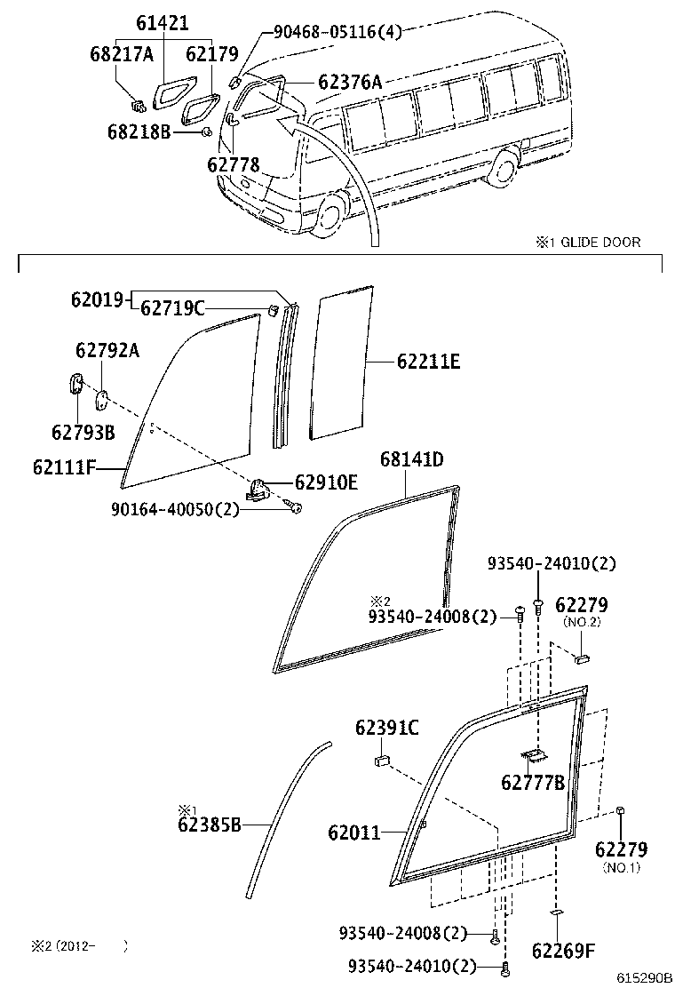 62011-0S030 FRAME SUB-ASSY, FRONT SIDE WINDOW, OUTER RH product image