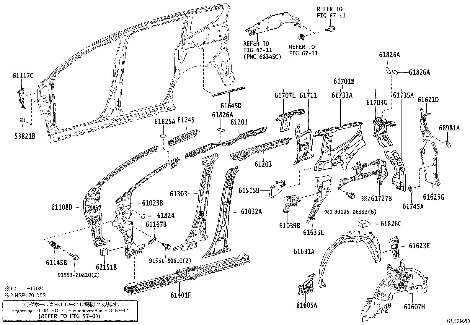 61024-52230 PILLAR SUB-ASSY, FRONT BODY, INNER LH product image
