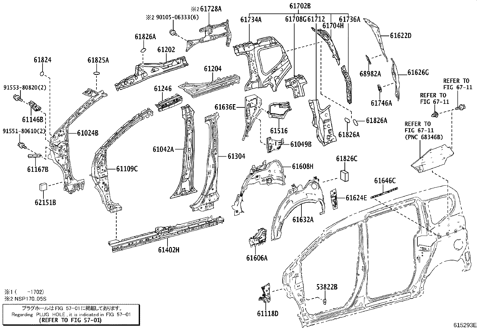 61024-52230 PILLAR SUB-ASSY, FRONT BODY, INNER LH product image