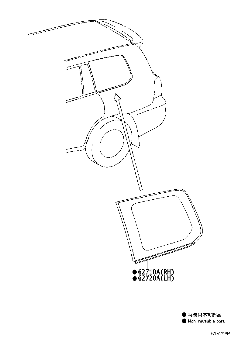 62720-60C70 WINDOW ASSY, QUARTER, LH product image