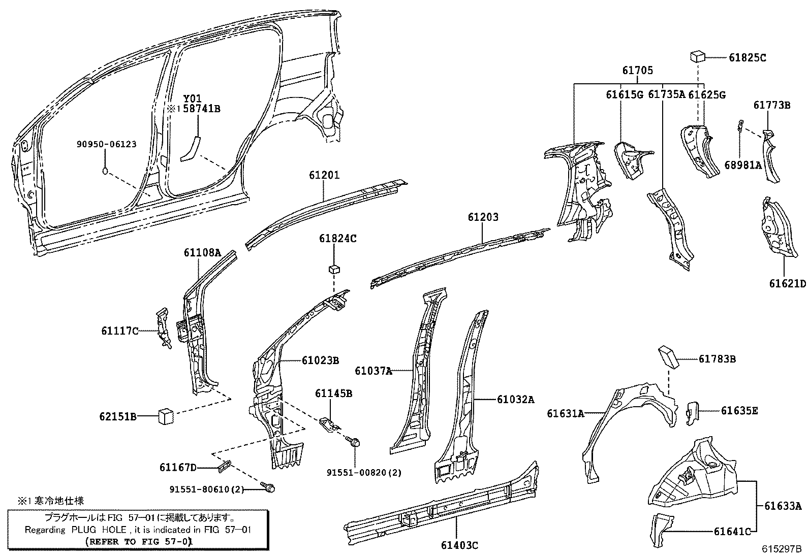 61024-52200 PILLAR SUB-ASSY, FRONT BODY, INNER LH product image