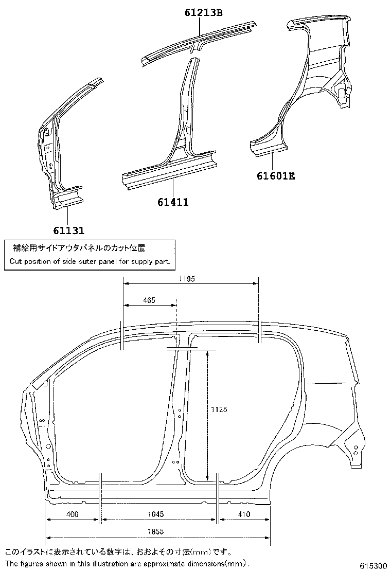 61023-52230 PILLAR SUB-ASSY, FRONT BODY, INNER RH product image