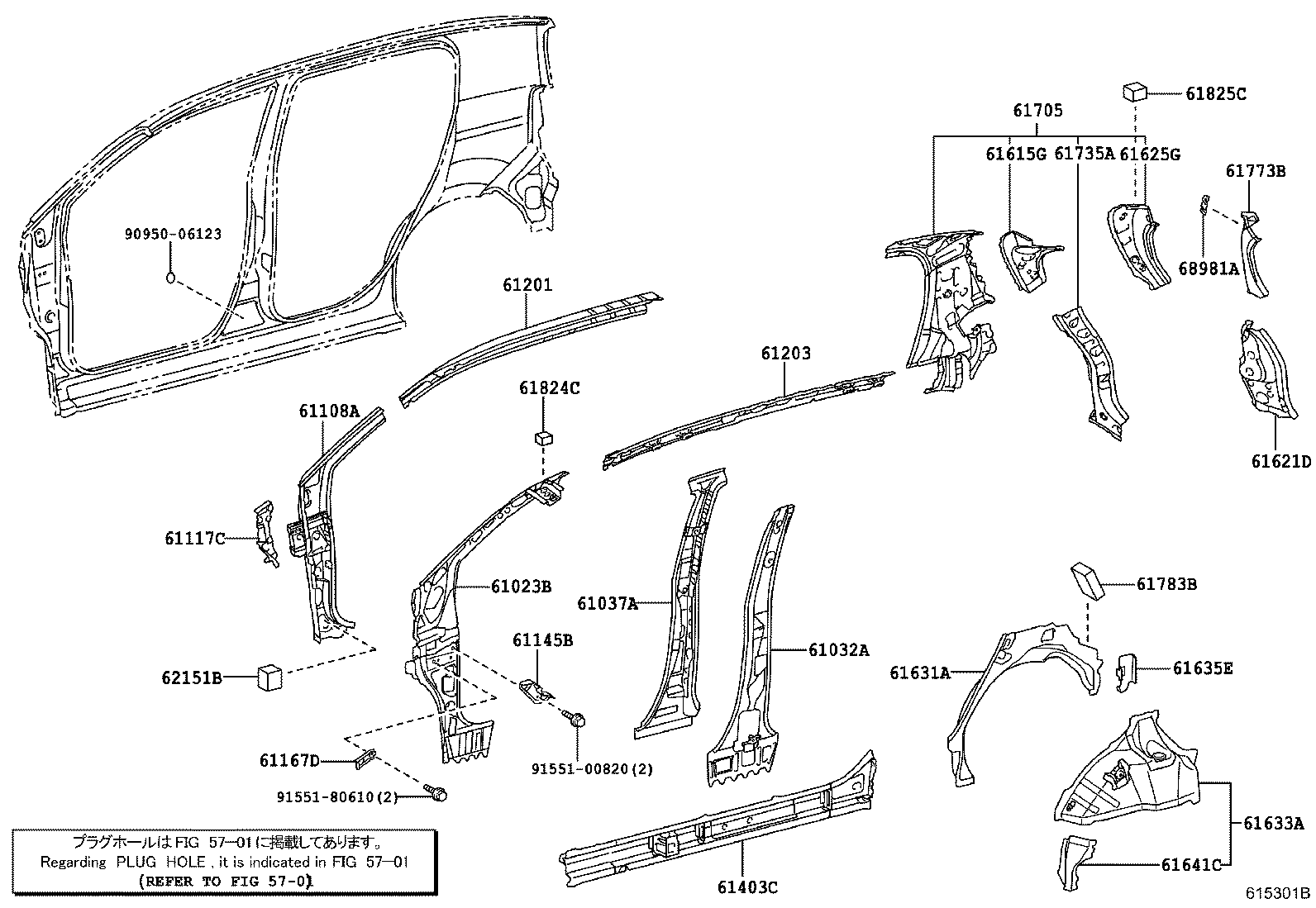 61023-52230 PILLAR SUB-ASSY, FRONT BODY, INNER RH product image