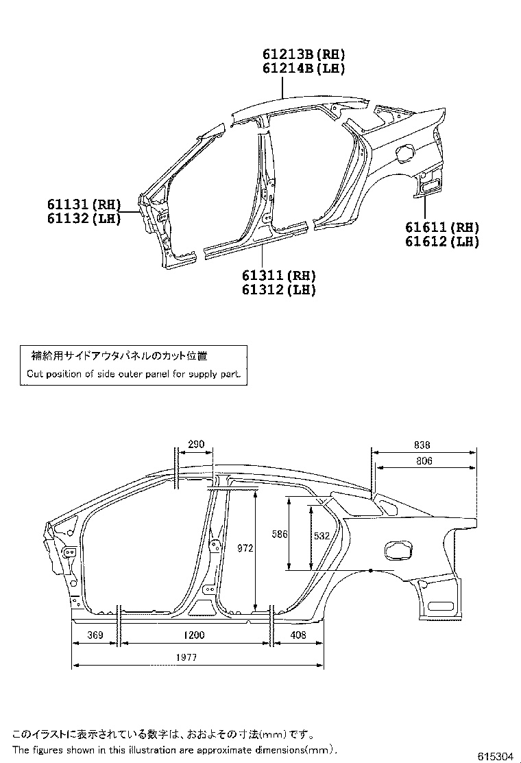 61612-62010 PANEL, QUARTER, LH product image