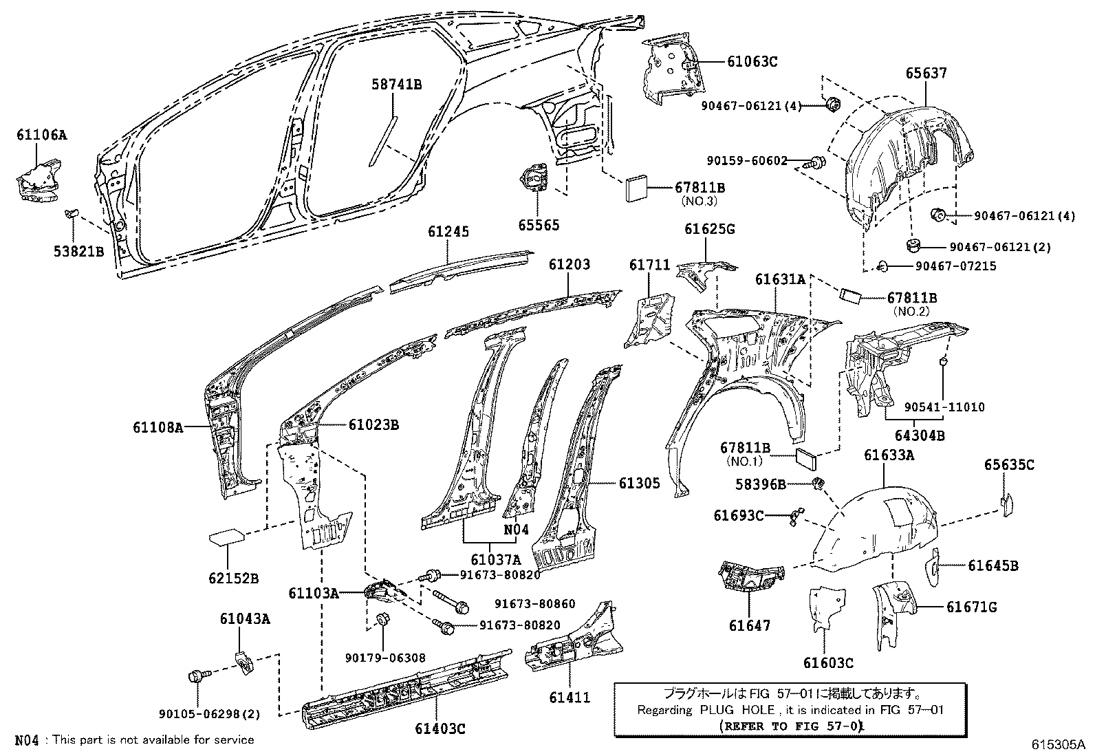 Toyota 61633-12230 PANEL, QUARTER WHEEL HOUSE, INNER RH