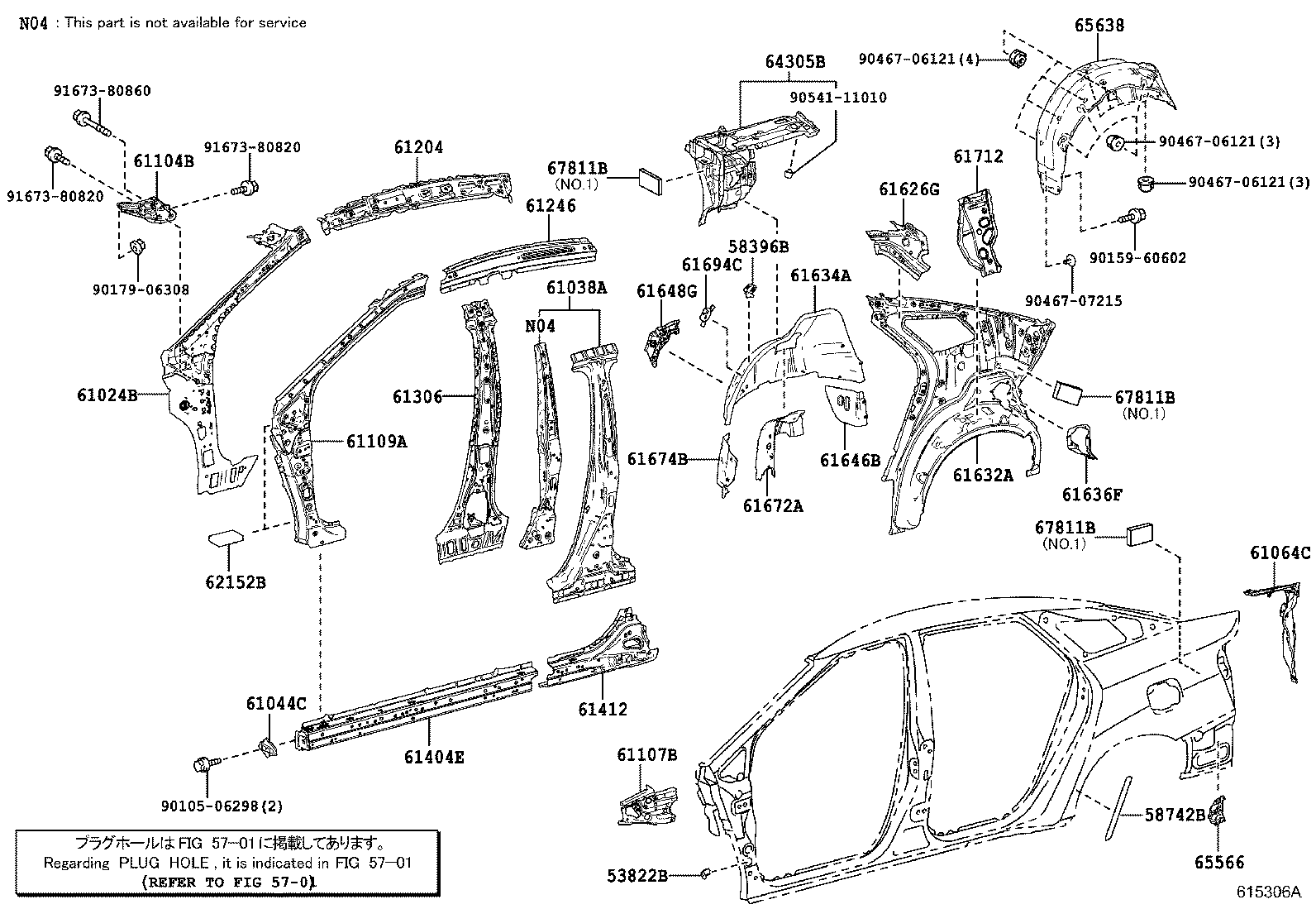 Thumbnail 2 for 61633-12230