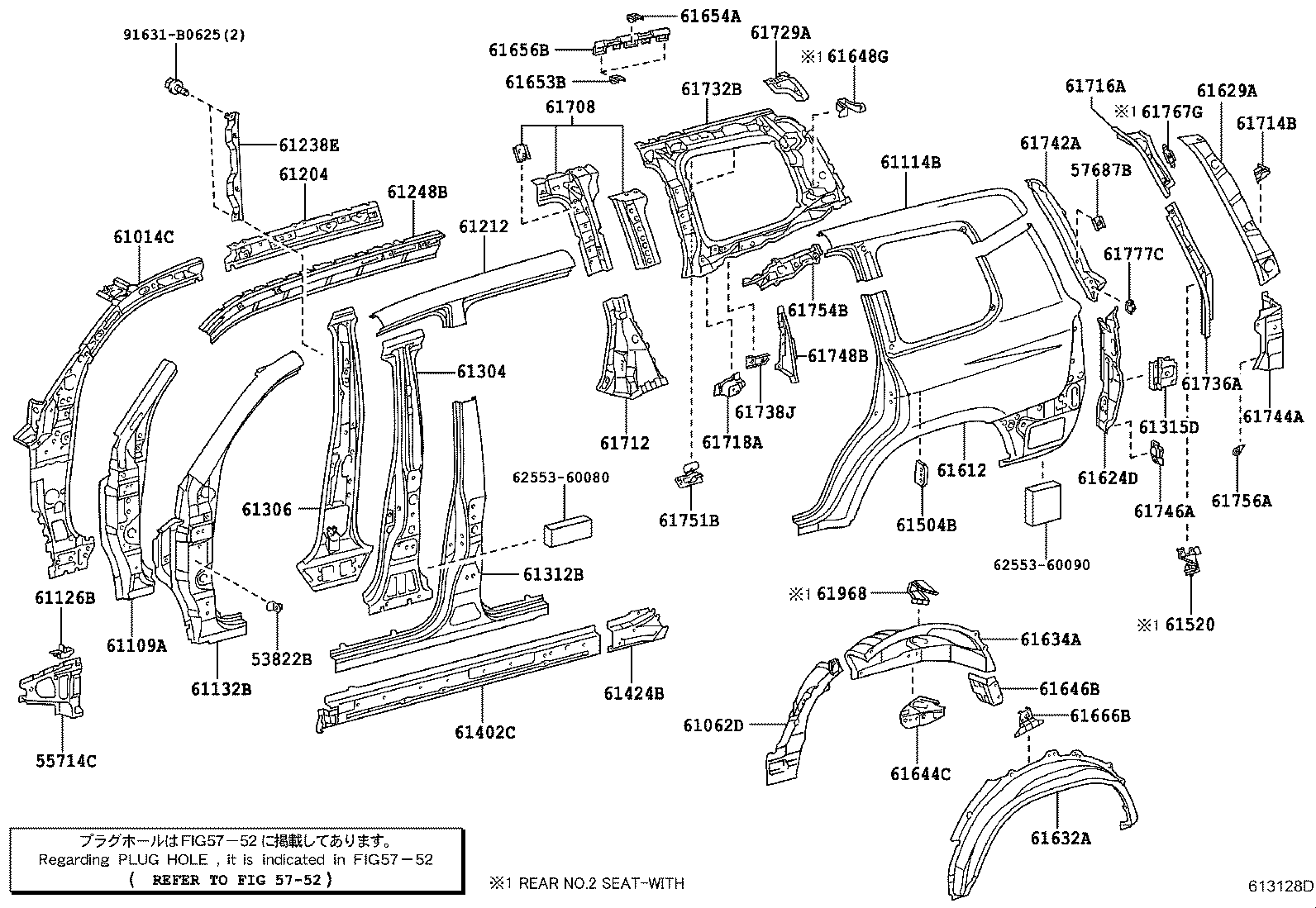 61311-60150 PILLAR, CENTER BODY, OUTER RH product image