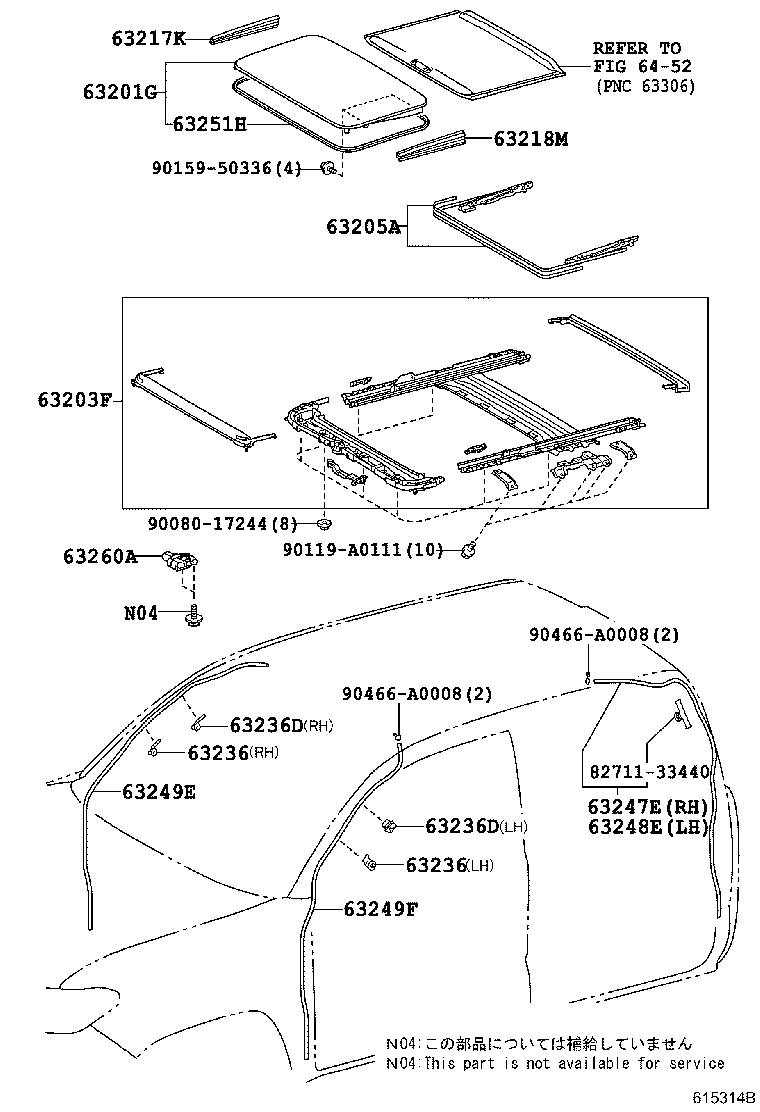Thumbnail 6 for 63141-04020