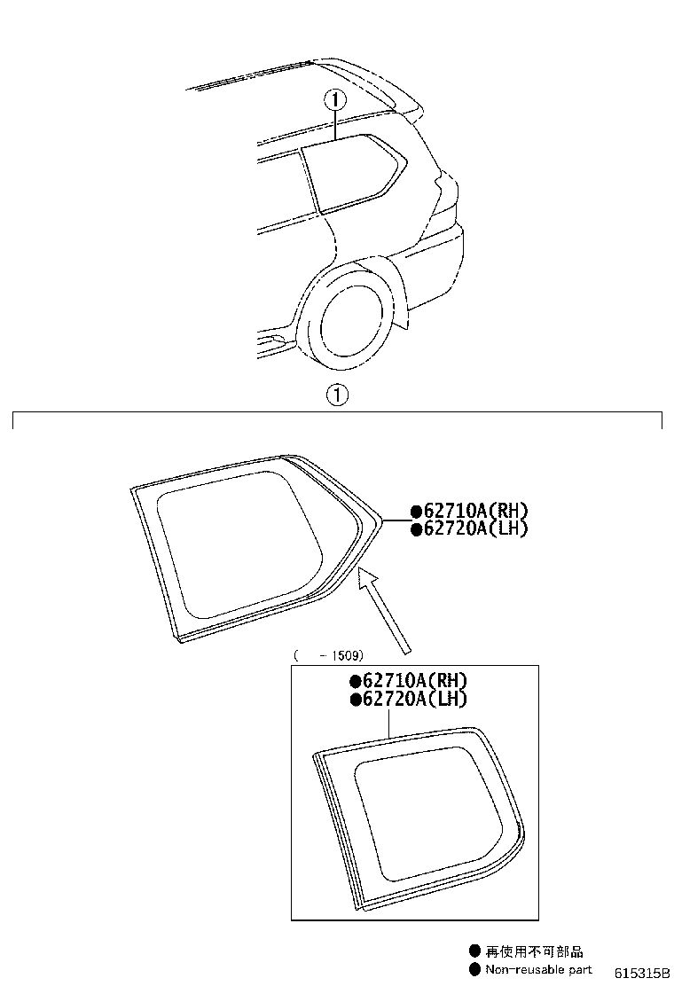 62720-60C30 WINDOW ASSY, QUARTER, LH product image