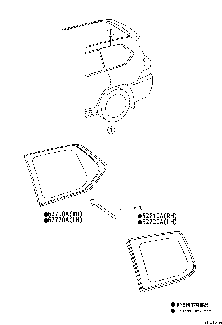 Toyota 62720-60C40 WINDOW ASSY, QUARTER, LH