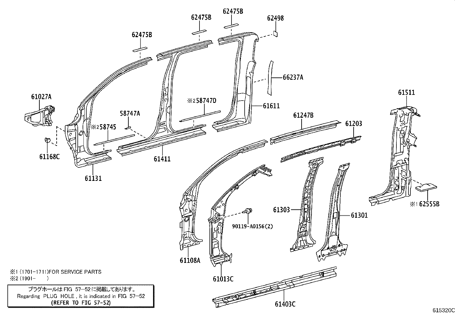 Thumbnail 2 for 61501-04907