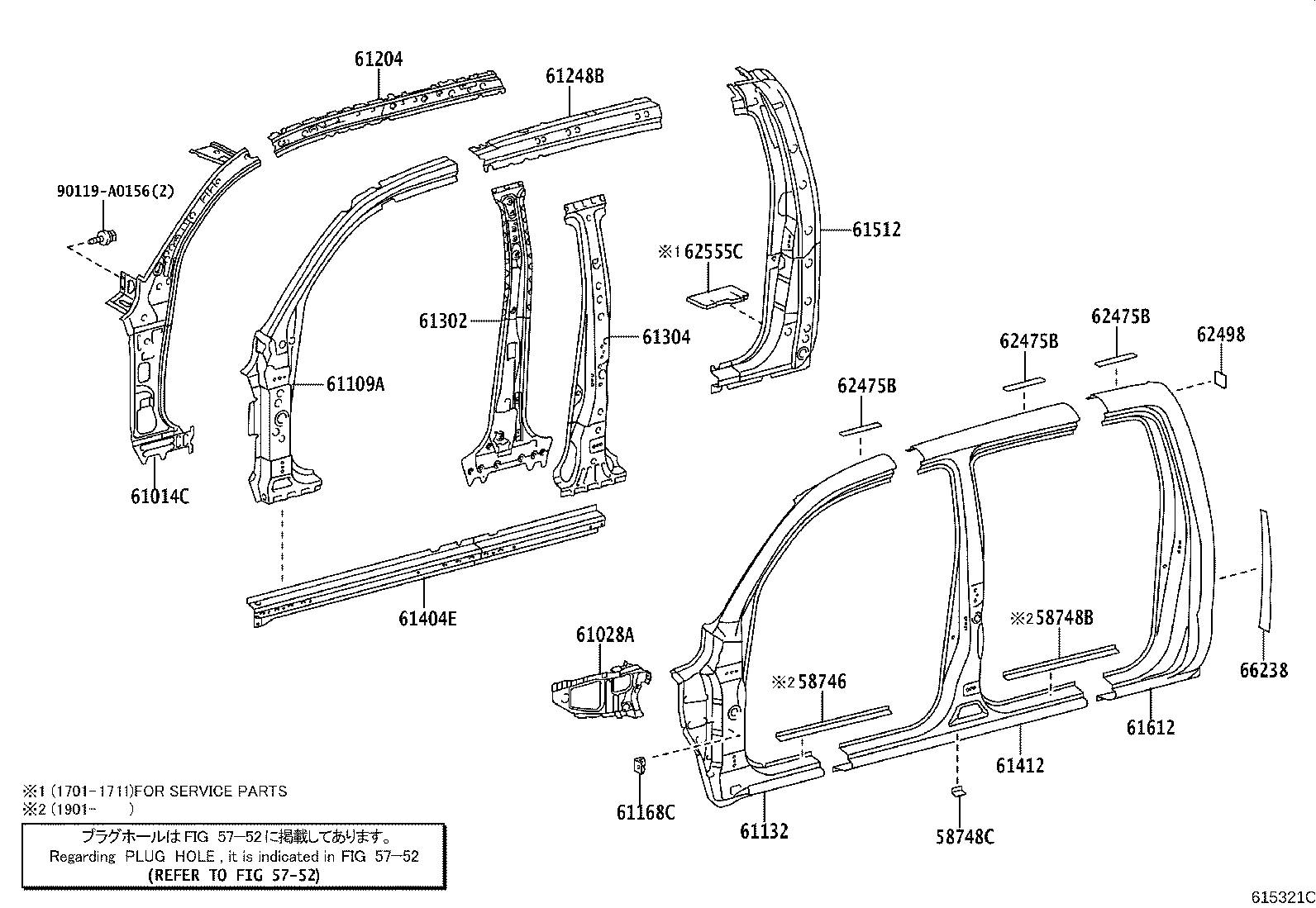 Thumbnail 3 for 61501-04907
