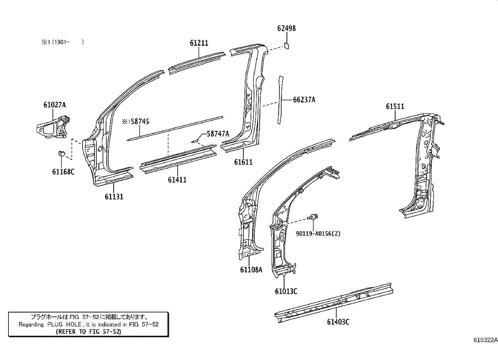 Thumbnail 5 for 61501-04907