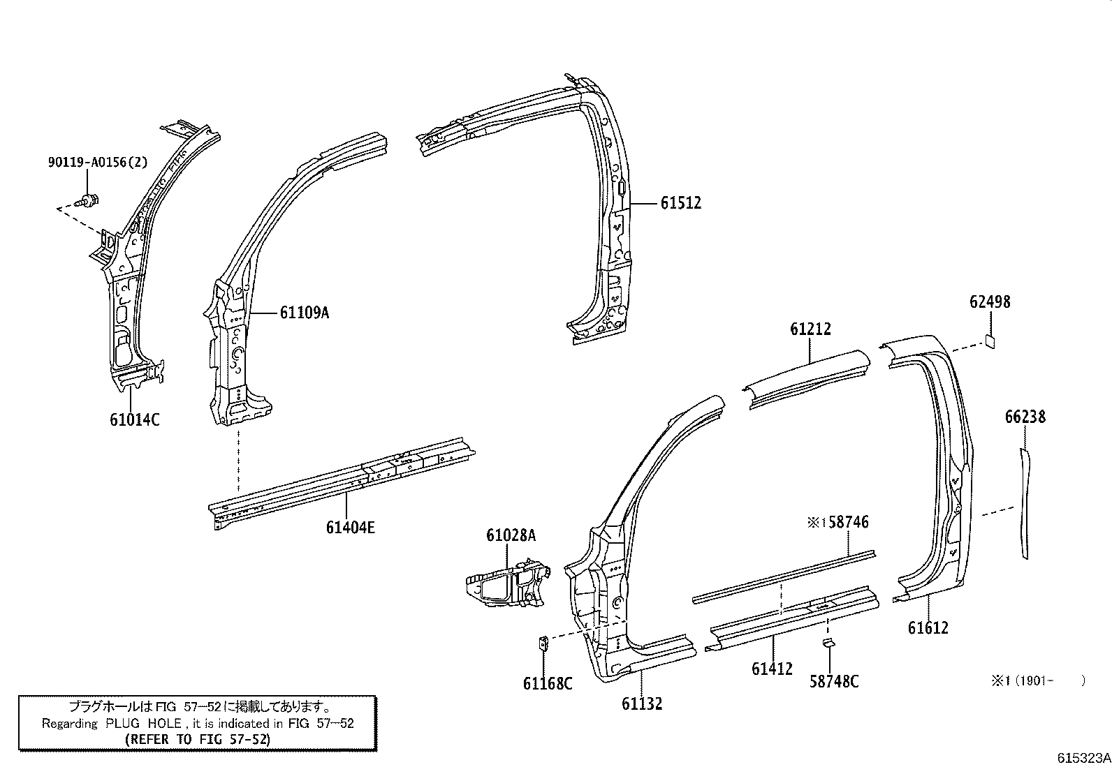 Thumbnail 6 for 61501-04907