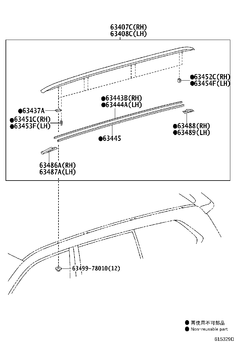 Thumbnail 4 for 63201-60100