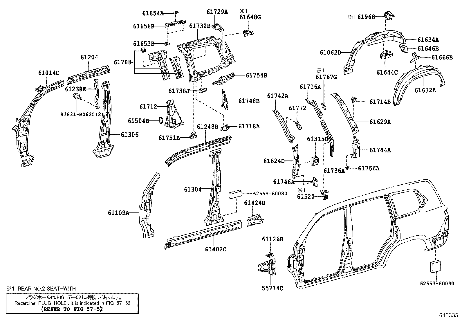 61311-60150 PILLAR, CENTER BODY, OUTER RH product image