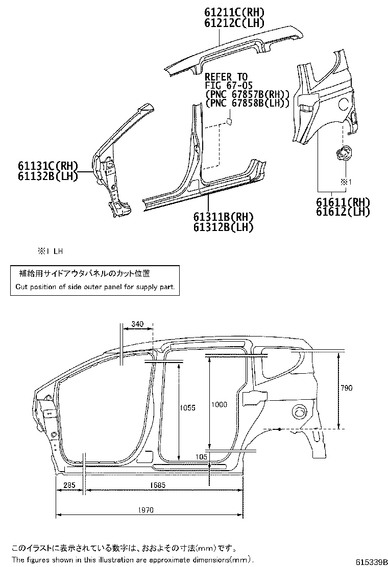 61024-52230 PILLAR SUB-ASSY, FRONT BODY, INNER LH product image