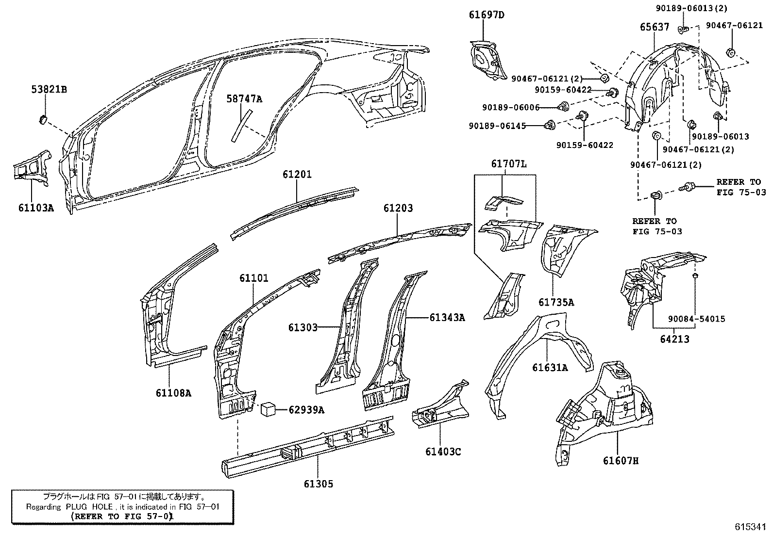 61311-06100 PILLAR, CENTER BODY, OUTER RH product image