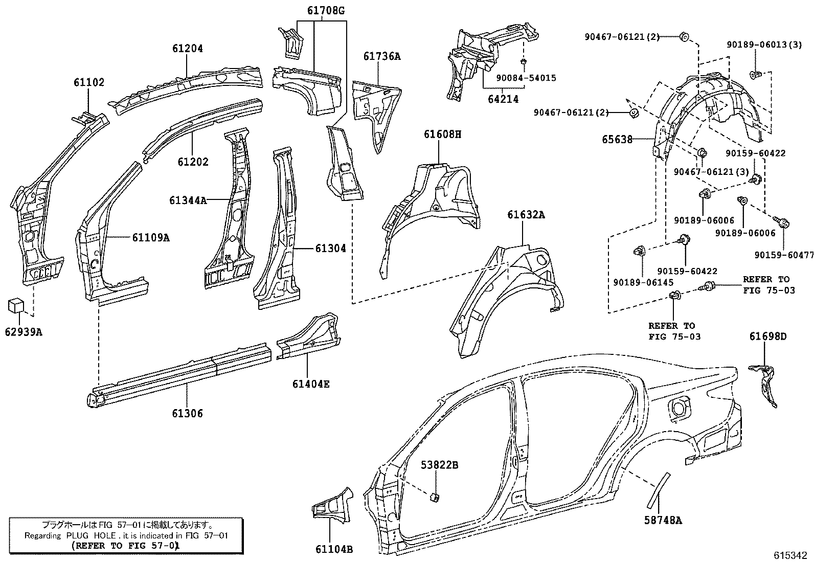61311-06100 PILLAR, CENTER BODY, OUTER RH product image