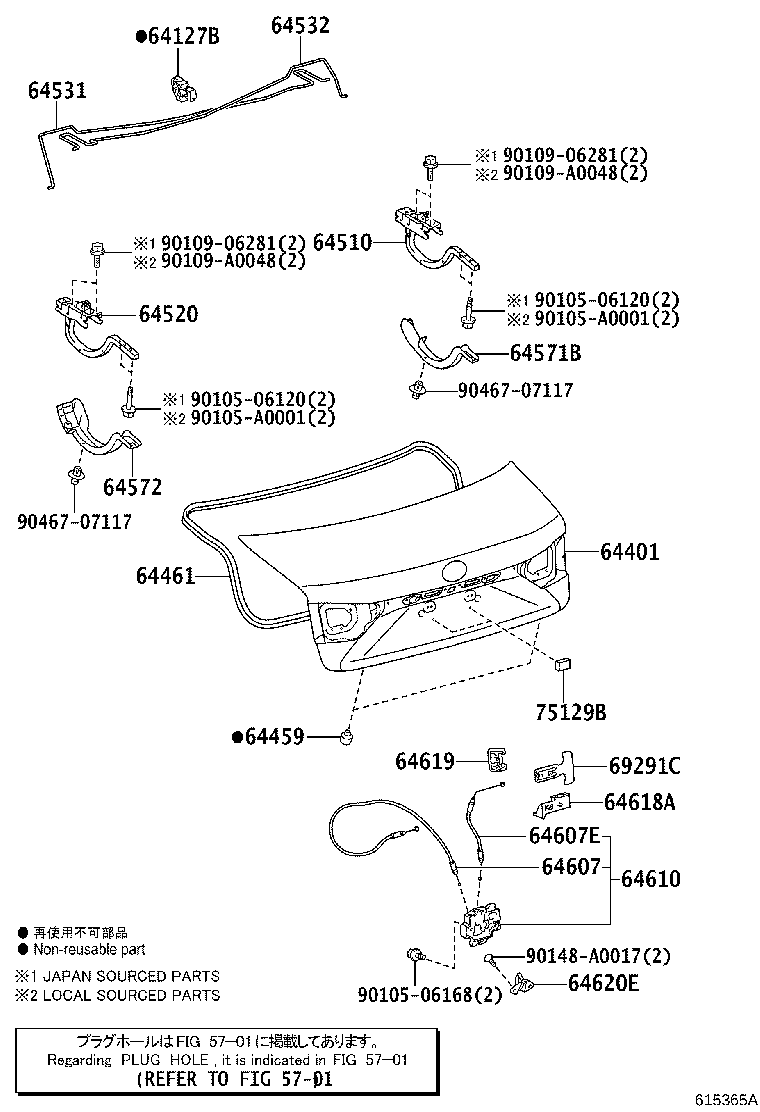 Toyota 64401-06D80 PANEL SUB-ASSY, LUGGAGE COMPARTMENT DOOR