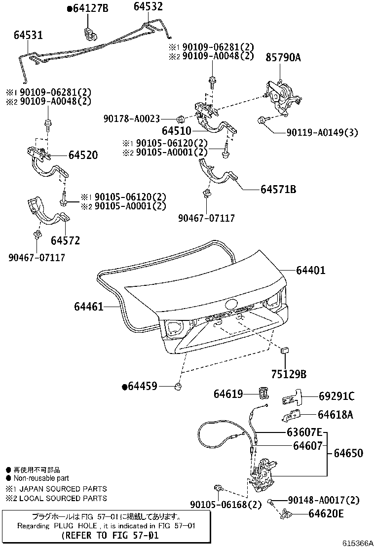Thumbnail 2 for 64401-06D80