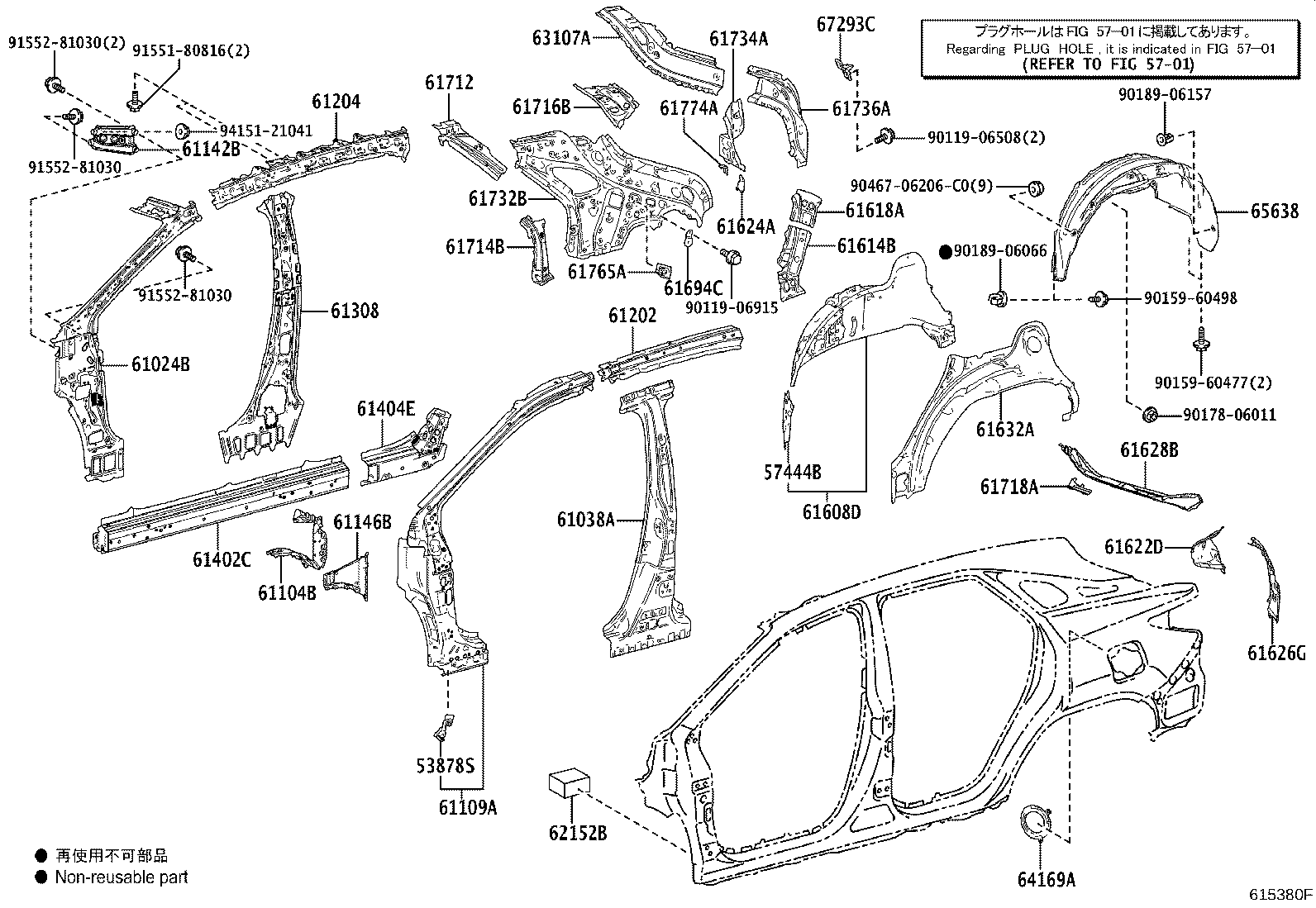 Thumbnail 3 for 61602-48060