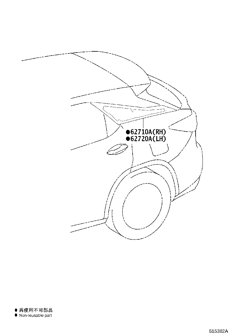 Toyota 62720-48360 WINDOW ASSY, QUARTER, LH