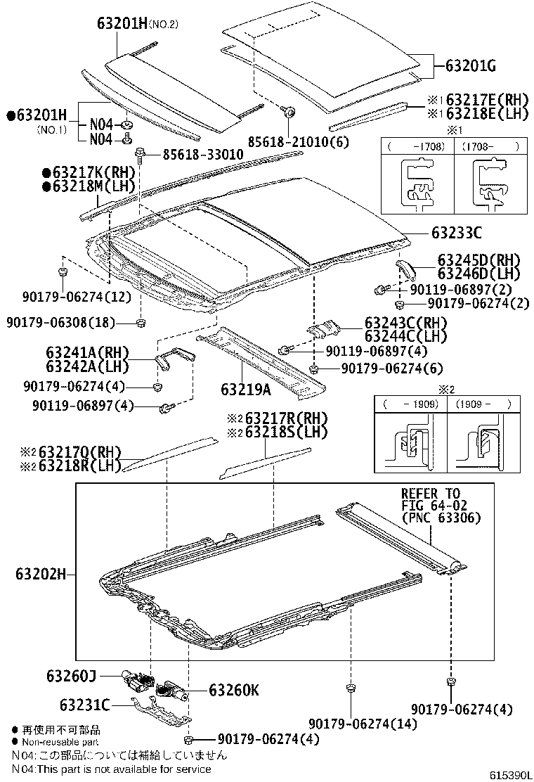 Thumbnail 2 for 63143-48100