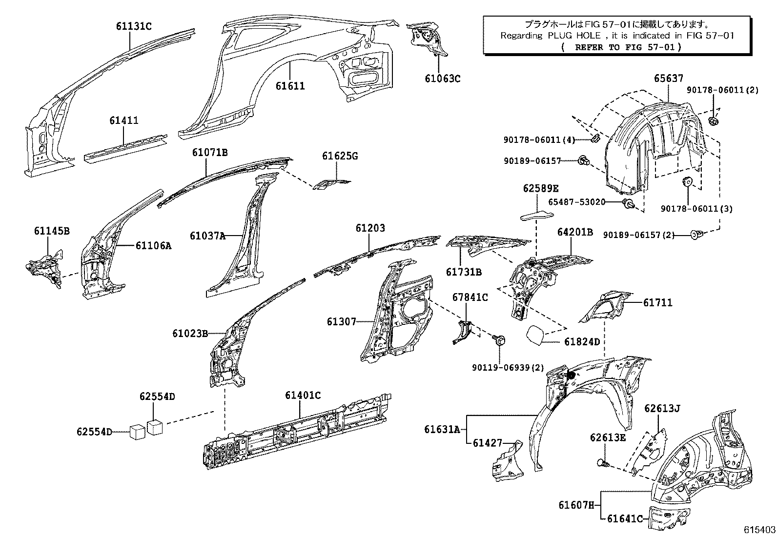 61602-24160 PANEL, QUARTER, LH product image