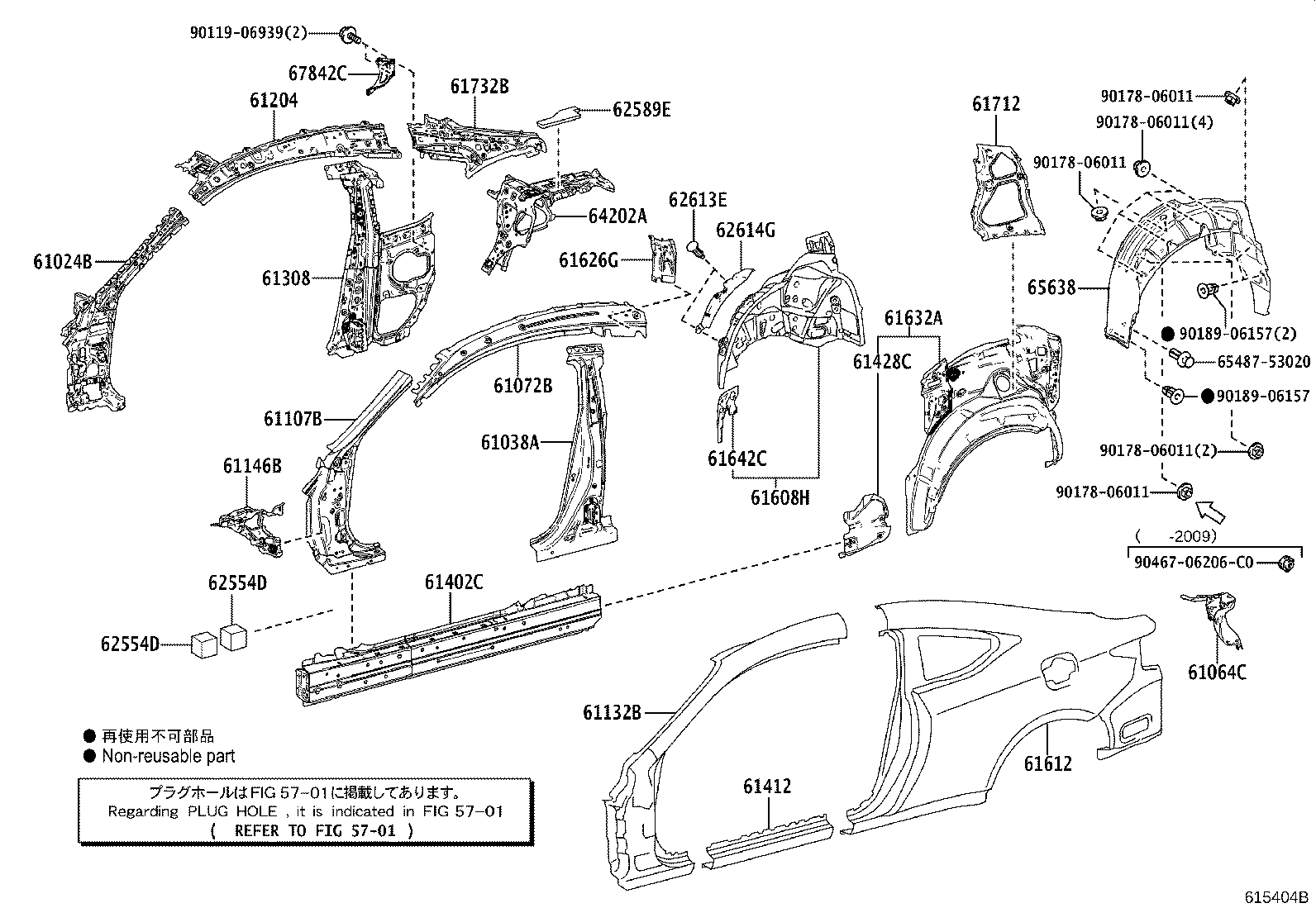 Toyota 61602-24160 PANEL, QUARTER, LH