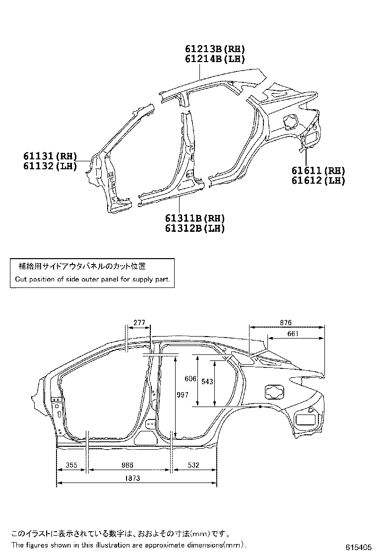61311-0E070 PILLAR, CENTER BODY, OUTER RH product image