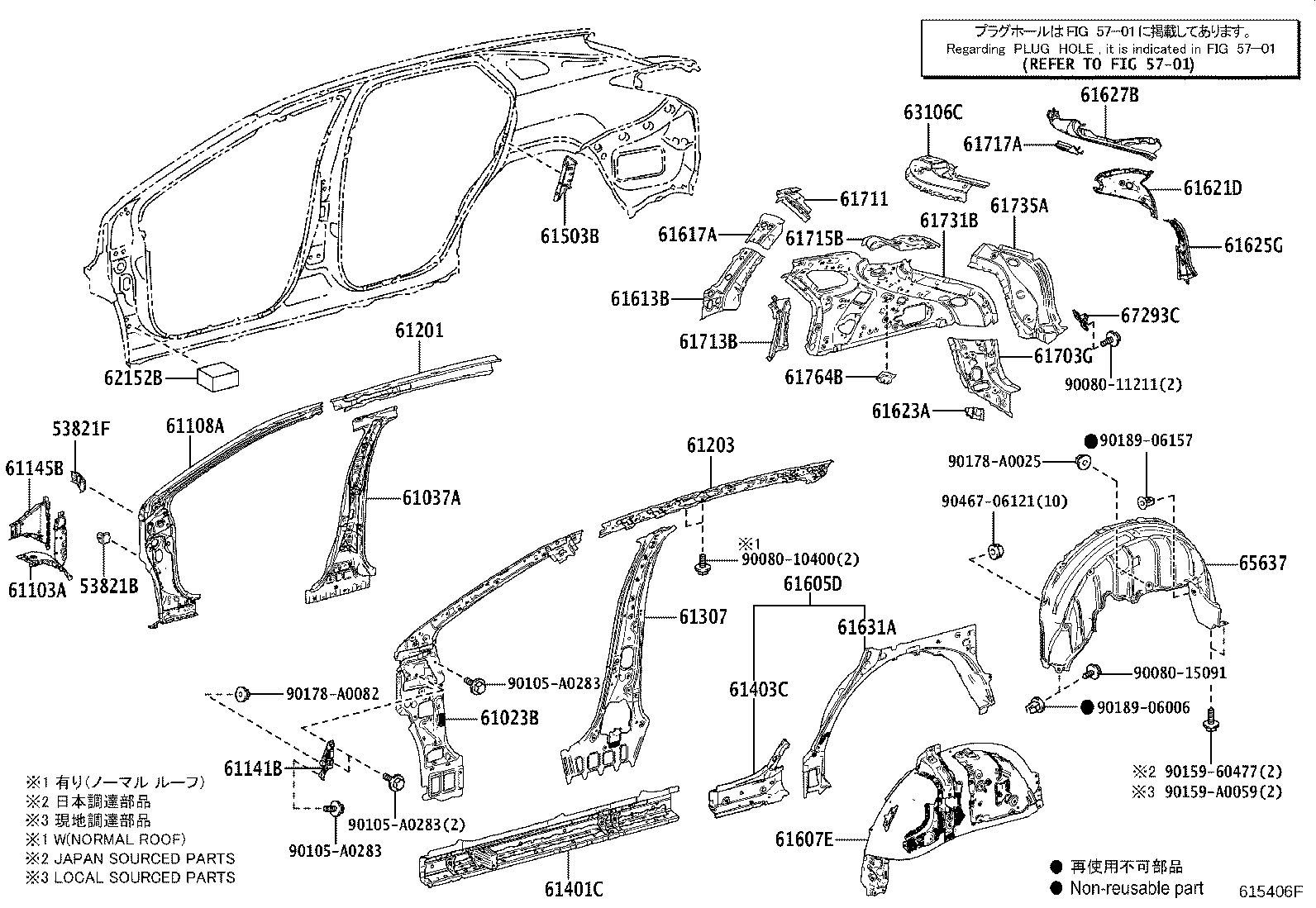 Toyota 61202-0E903 RAIL SUB-ASSY, ROOF SIDE, LH
