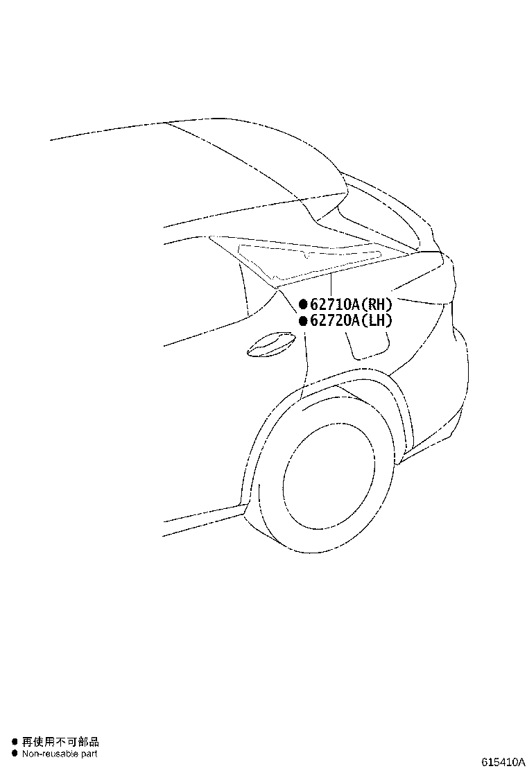Toyota 62720-0E180 WINDOW ASSY, QUARTER, LH