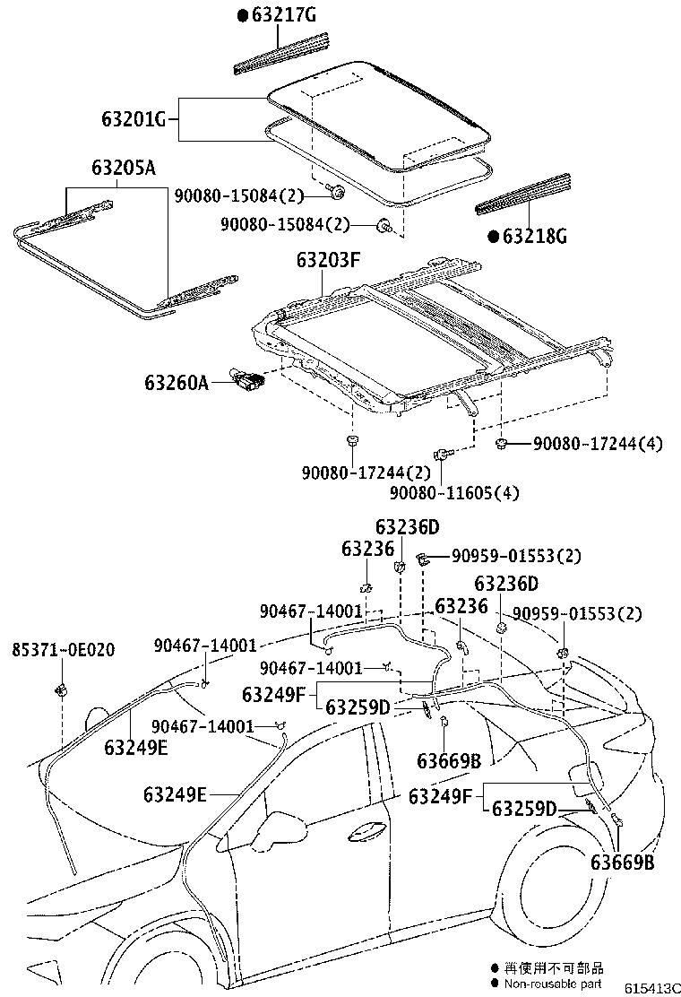 Toyota 63143-0E090 REINFORCEMENT, ROOF PANEL, NO.3