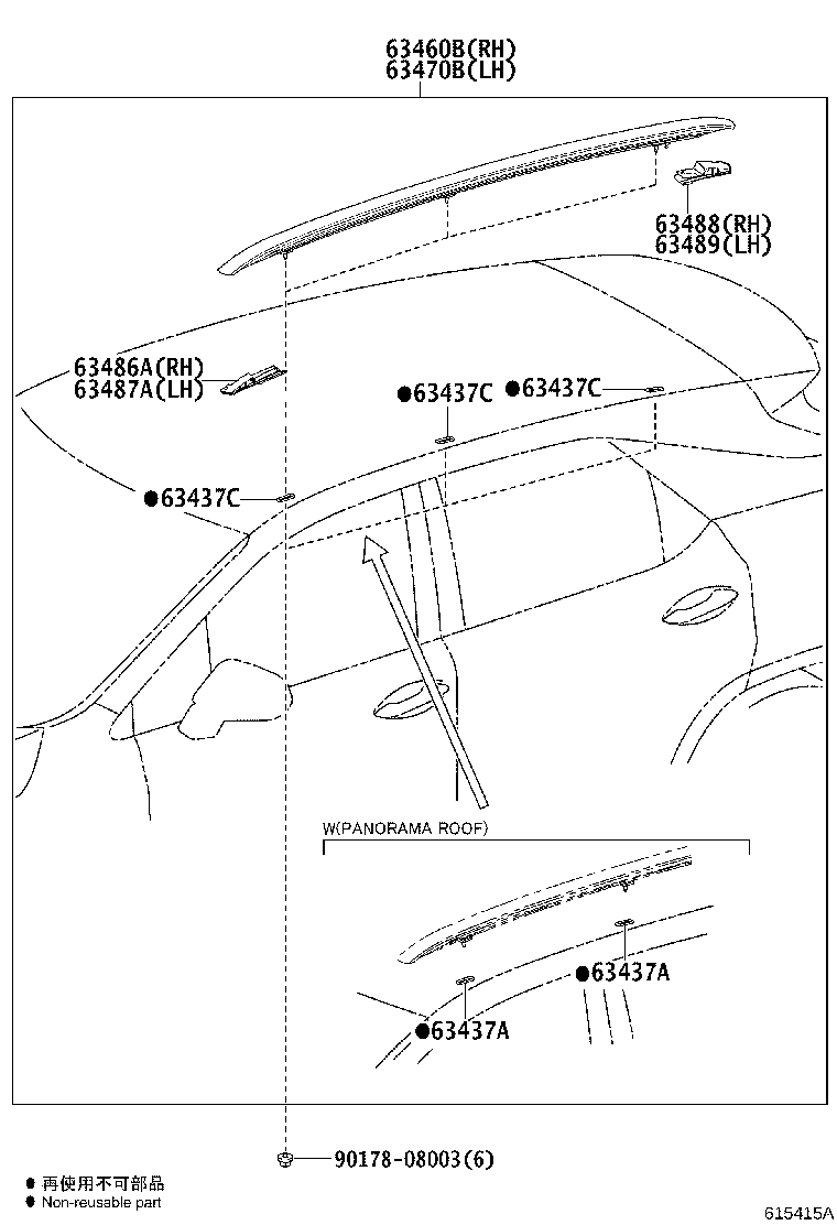 Thumbnail 3 for 63143-0E090