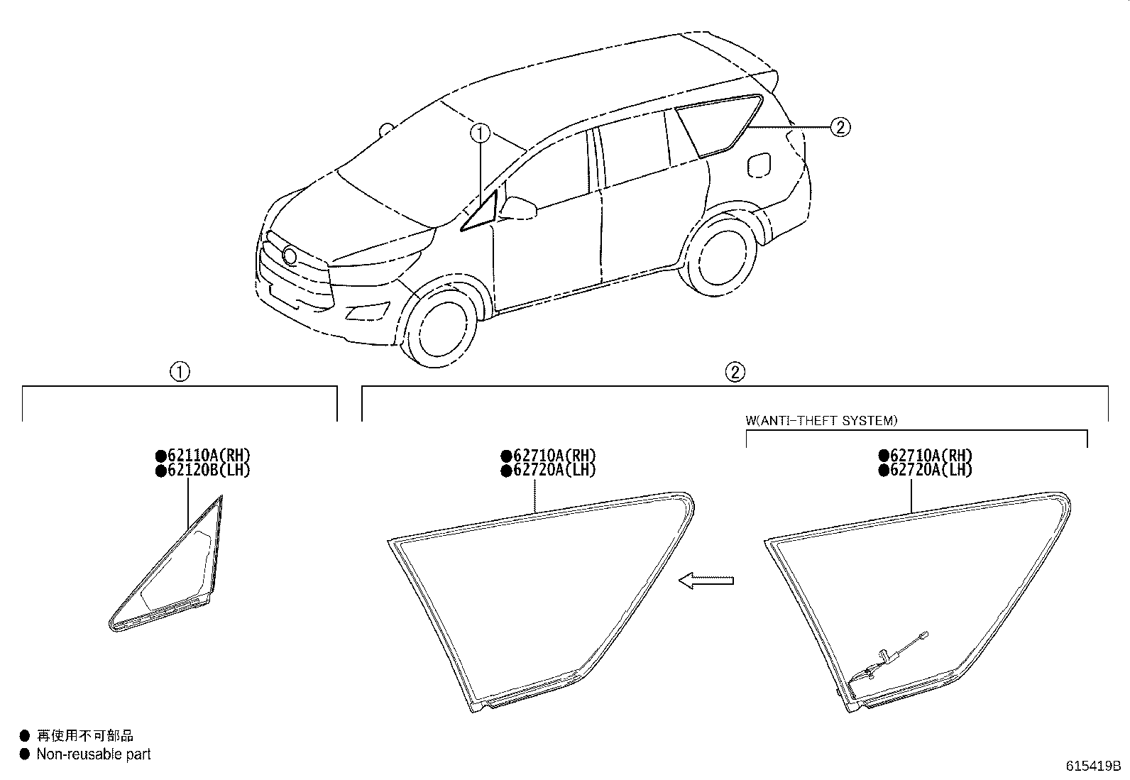 62120-0K080 WINDOW ASSY, FRONT SIDE FIX, LH product image